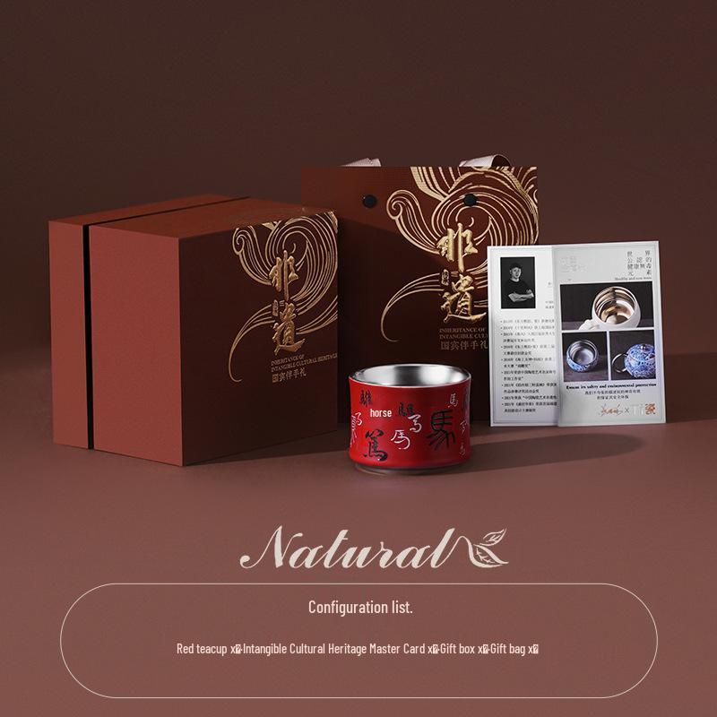 2026 Year of the Horse Titanium Ceramic Tea Cup Gift Set for Leaders & Clients - Cultural and Creative Annual Meeting Souvenir