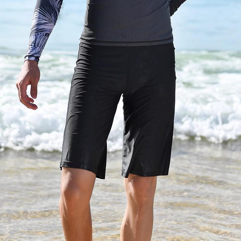 Men's Quick-Dry Sun Protection Swim Trunks with Short Sleeve Top