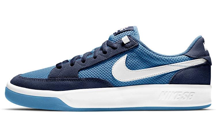Nike Adversary Sb  Midnight Navy  CJ0887-401 36