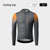 NUCKILY Men's Long Sleeve Cycling Jersey - Sun Protection & Sweat-Wicking for Road and Mountain Biking