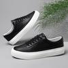 New board shoes men's leather little white shoes men's breathable sports shoes casual shoes men's shoes Korean version versatile youth shoes