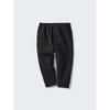 Uniqlo Bt Joy Of Print Slouchy Pants
