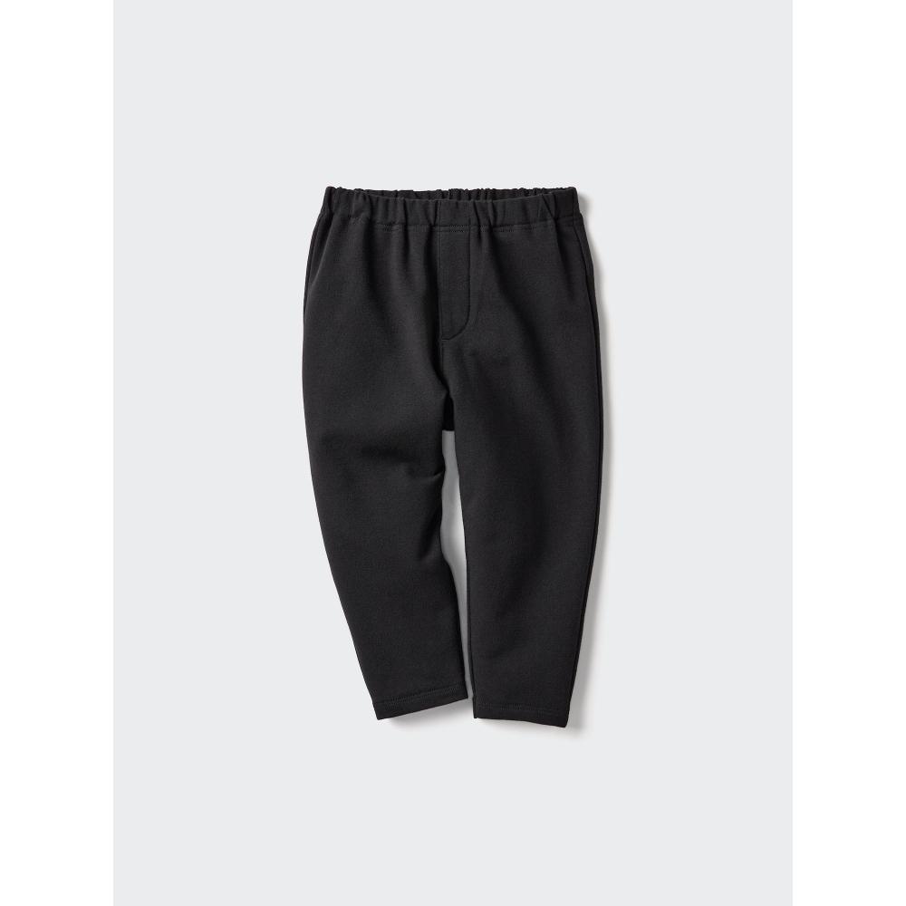 Uniqlo Bt Joy Of Print Slouchy Pants