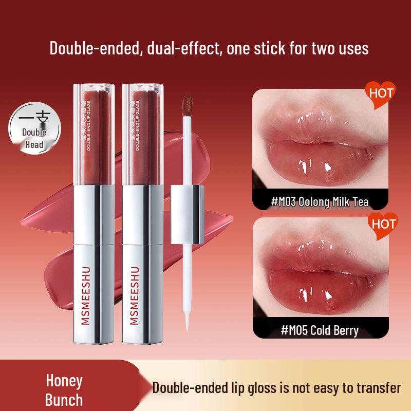Honey Beam Double-Ended Lip Glaze: Non-Transferable Nude Matte Velvet Lipstick for a Soft Mist Finish.