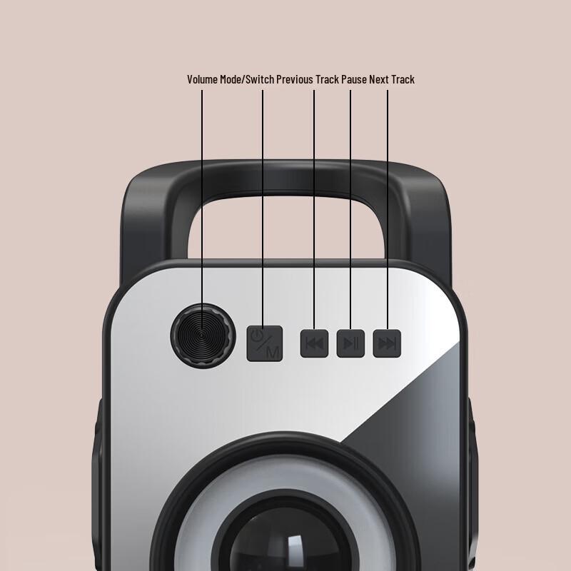 Malata M+5230 Portable Outdoor Bluetooth Speaker CN Plug (adapter Included)
