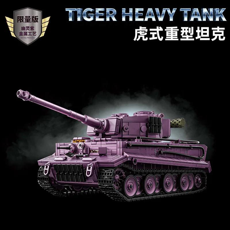 Technology PANZER IV H Tank Vehicle Bricks WWII Military Tank Model Building Blocks Toy MOC Army Tiger DIY Toy for Children Boys