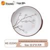 Bamboo Fiber Melamine Plum Blossom Round Dish with Handles