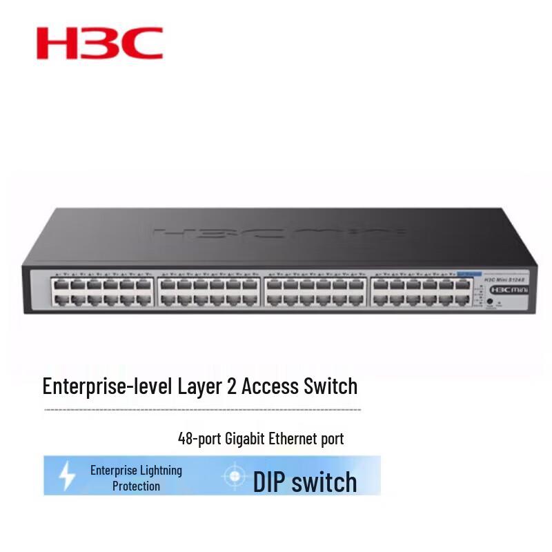

H3C S1248 48-Port Gigabit Unmanaged Switch