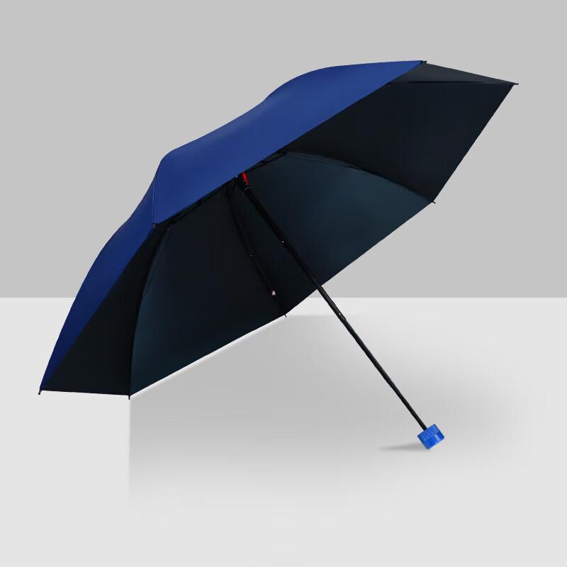 Hongye DF2624 Windproof UV Protection 3-Fold Umbrella