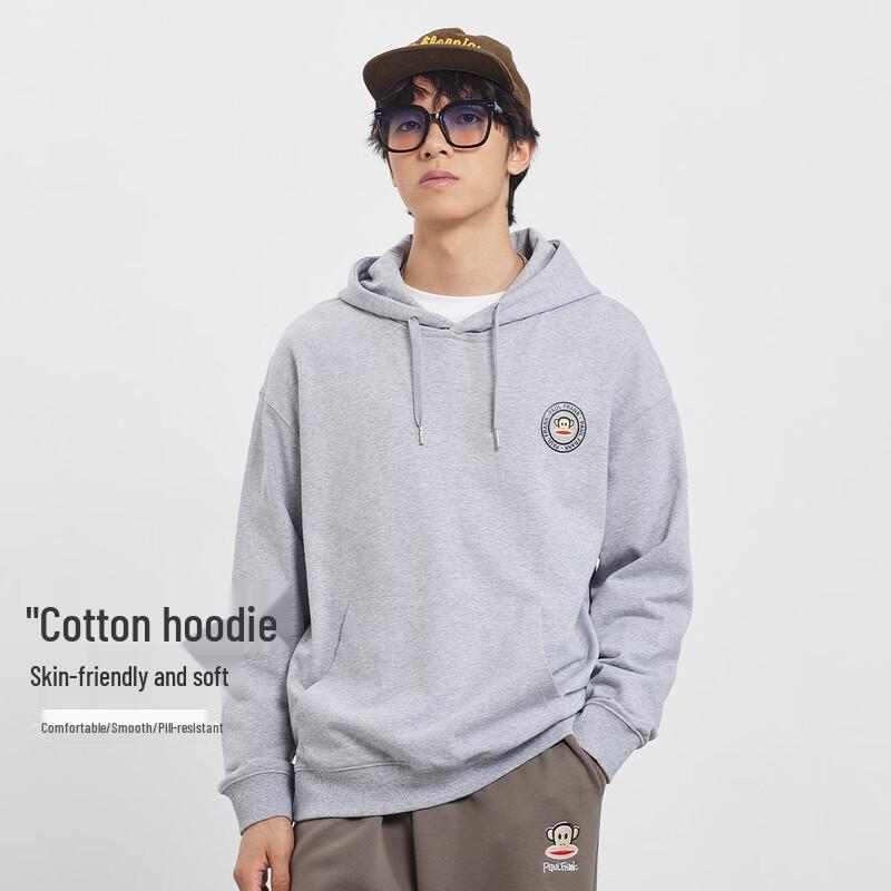 Paul Frank Unisex Loose-Fit Hooded Sweatshirt S