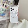 360 rotating bracket for iPhone17ProMax magnetic mobile phone case Apple 16 dopamine fine hole sheath