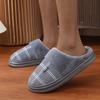 Winter Warm Men's Oversized Slippers Home Slippers