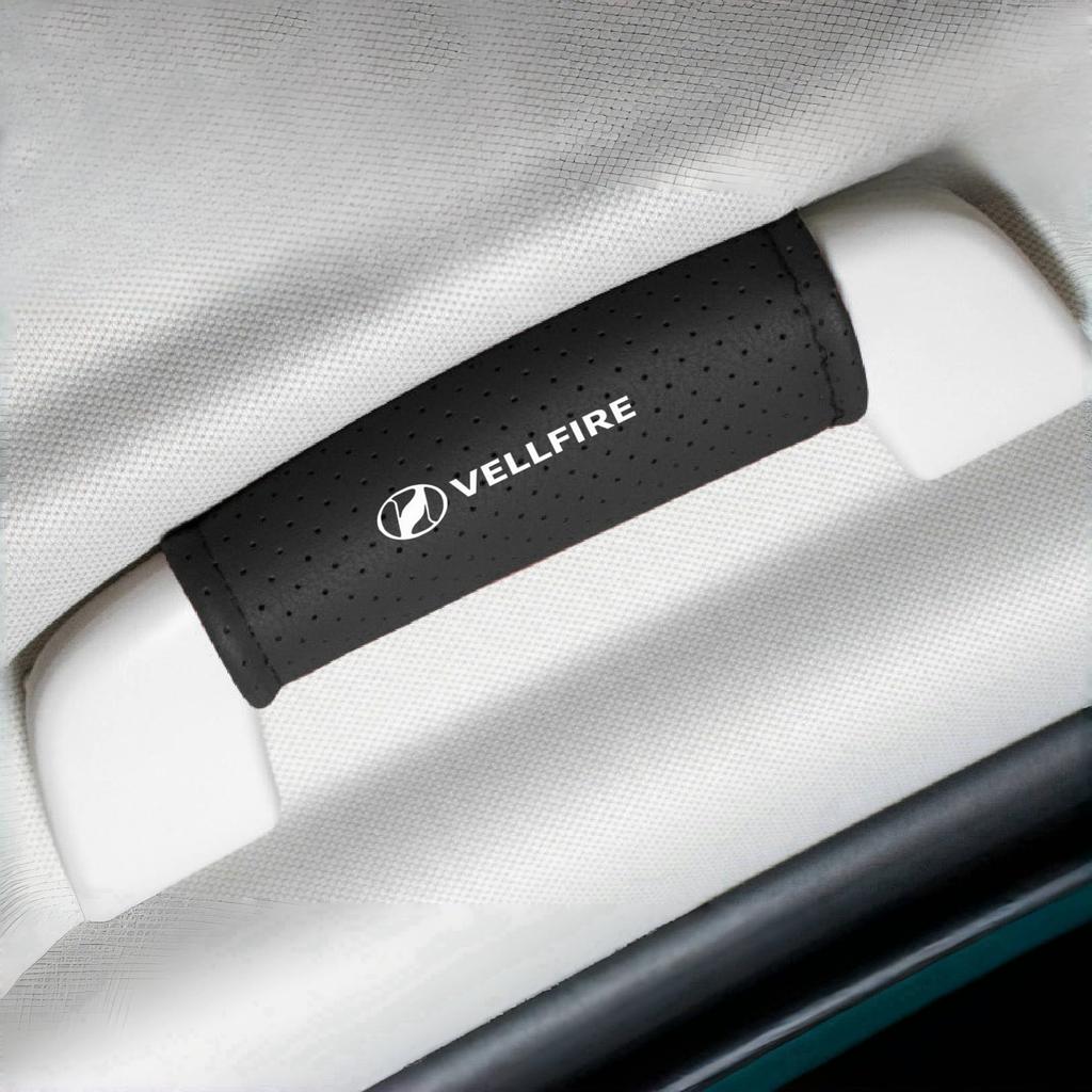 Vellfire Compatible Car Roof Handle Protective Cover, Velcro Type, Interior Door Handle Protector, Stain