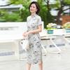 Haoyi Women's Elegant Printed New Chinese Style Qipao Dress