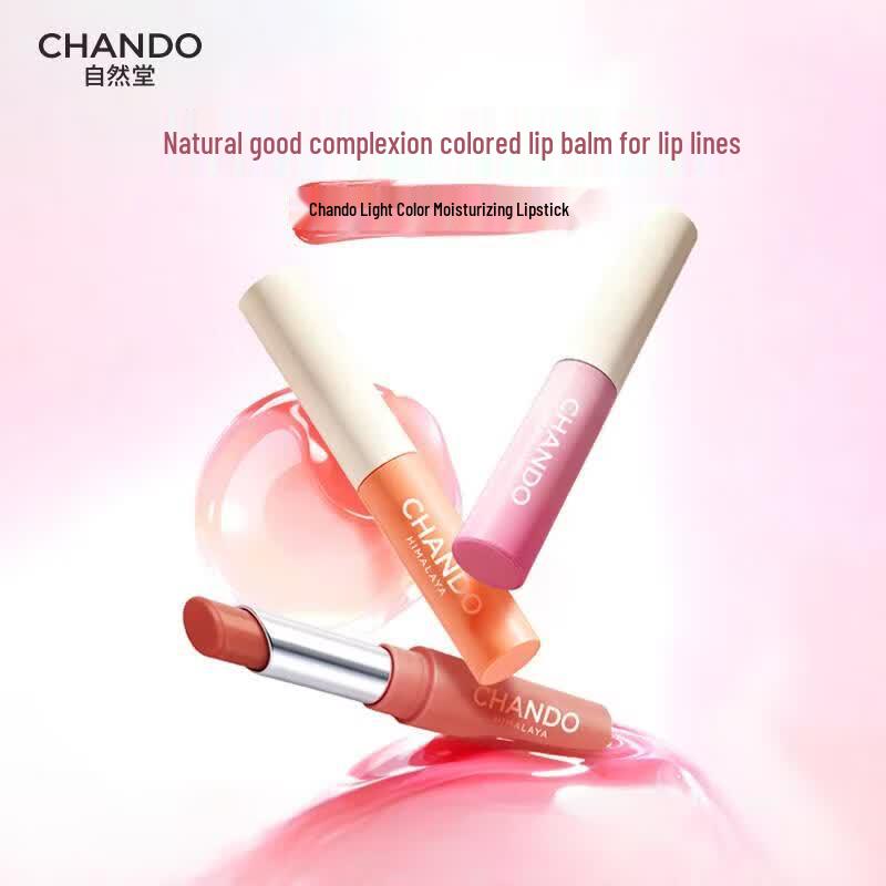 CHANDO Tender Tinted Lip Balm