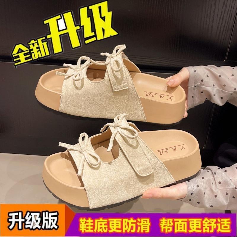 Thick-bottomed bow-tied cool slippers for women's summer wear, new versatile, comfortable and cute soft-bottomed one-word drag