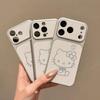 Line Kitty Skin-Like Drop-Proof Case for Apple 17 Pro Max, 16 Pro, 15, 14 Plus, and 13