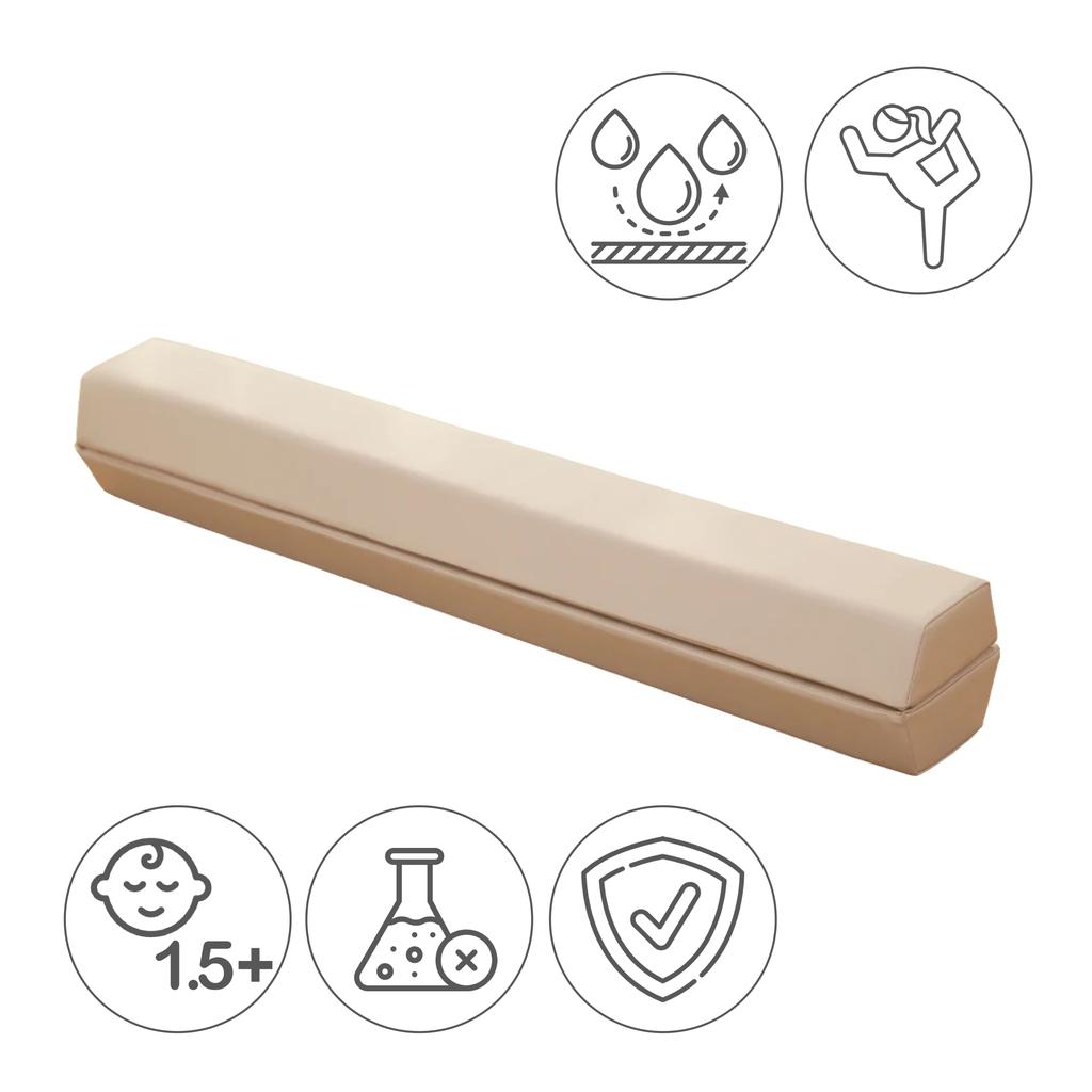 Gymnastic Balance Beam - Beige