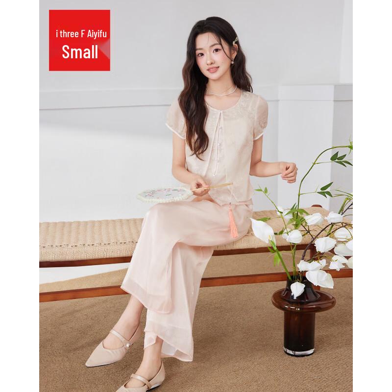 IEF Petite Summer New Chinese Style Three-Piece Set M
