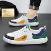 Men Shoes Flat Bottomed Casual Sports Shoes Slip-on Skateboard Board Shoes Walking Travel Leisure Running Sneakers