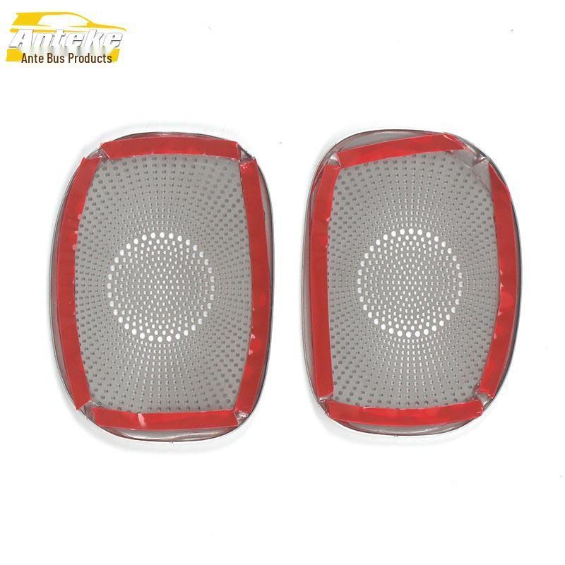 14-21 MINI Seat Back Speaker Cover Panel Sticker Accessory