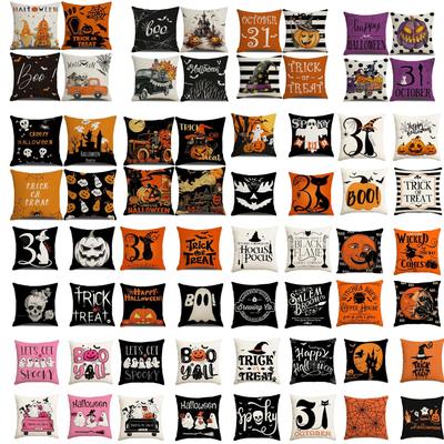 Halloween Pillowcase Pumpkin Skull Funny Ghost Cushion Cover Sofa Living Room Decoration Pillow