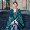 Double-Sided Wear Chinese Style Cashmere Shawl for Women Spring/Autumn Fashion Trendy Elegant Travel Outerwear Warm Cape