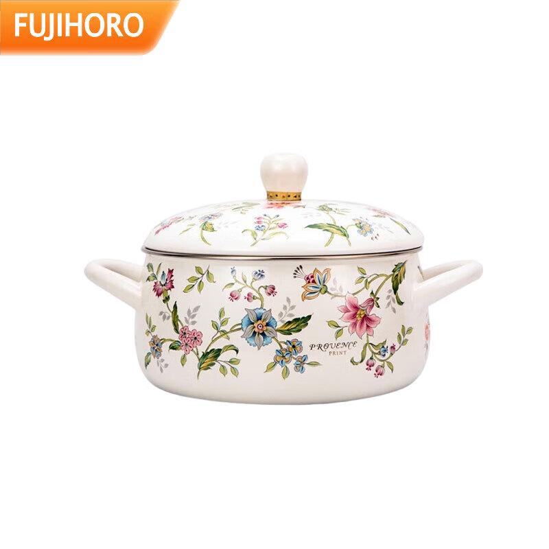 FUJIHORO Japanese Enamel Soup Pot