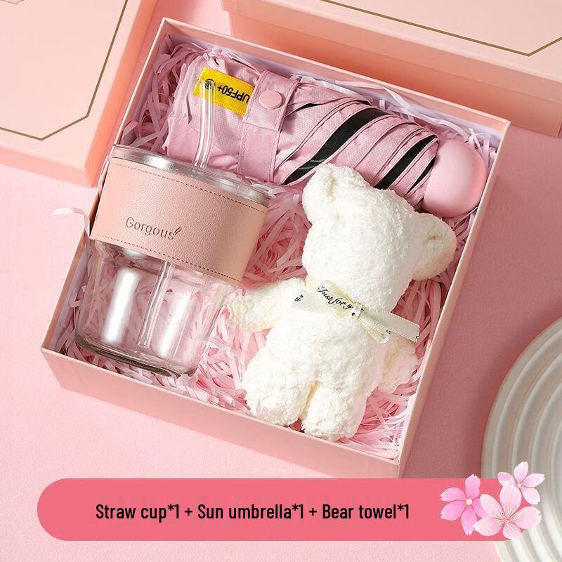 Gift Set with Straw Cup, Towel, and Umbrella