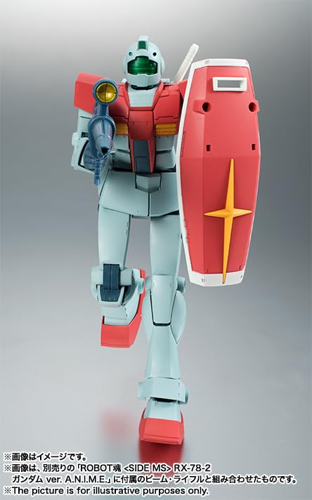 TAMASHII NATIONS ROBOT SPIRITS Mobile Suit Gundam RGM-79 GM Ver. A.N.I.M.E. (Rerelease) Approximately 125mm PVC & ABS Painted Movable Figure