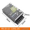 LRS Power Supply Transformer 220V to 24V/12V/5V DC, 50-600W.
