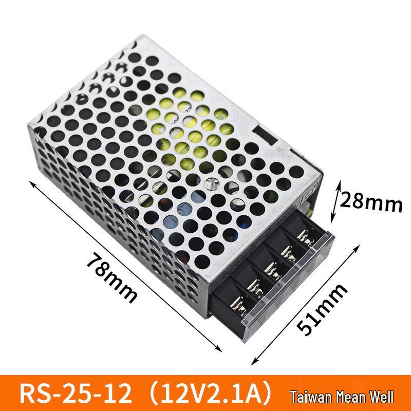LRS Power Supply Transformer 220V to 24V/12V/5V DC, 50-600W.