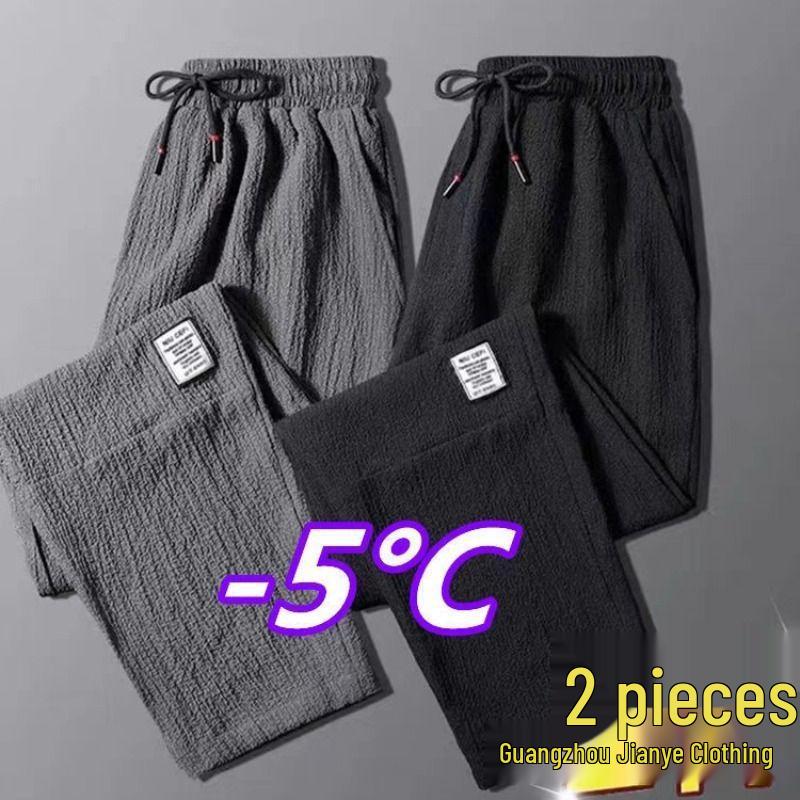 Męskie Wytrzymałe Szybkoschnące Spodnie Robocze - Rozmiar Plus, Odporne na Zabrudzenia, Idealne do Budowy lub Rolnictwa.