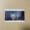 [USED] SEVENTEEN Henggare HMV Trump Dokyeom