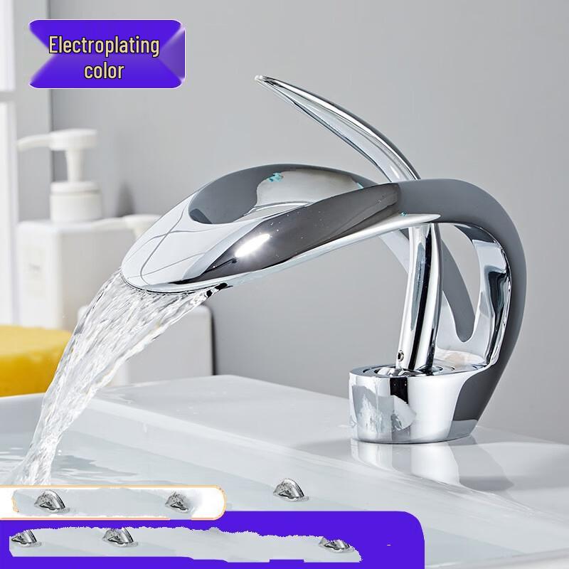 Shengbai Waterfall Hot & Cold Bathroom Basin Faucet