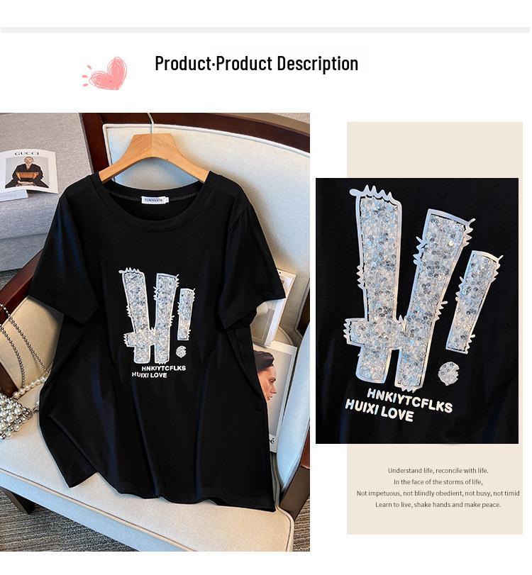 Women's Plus Size Loose Fit Mid-Length Round Neck T-Shirt, Short-Sleeved (Sizes 200/300/350 jin)