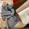 Red Scarf Women Gilrs Autumn/Winter Korean Style Cute Embroidered Dog Women Fashion Versatile Thicken Warm Knitted Neck Scarf