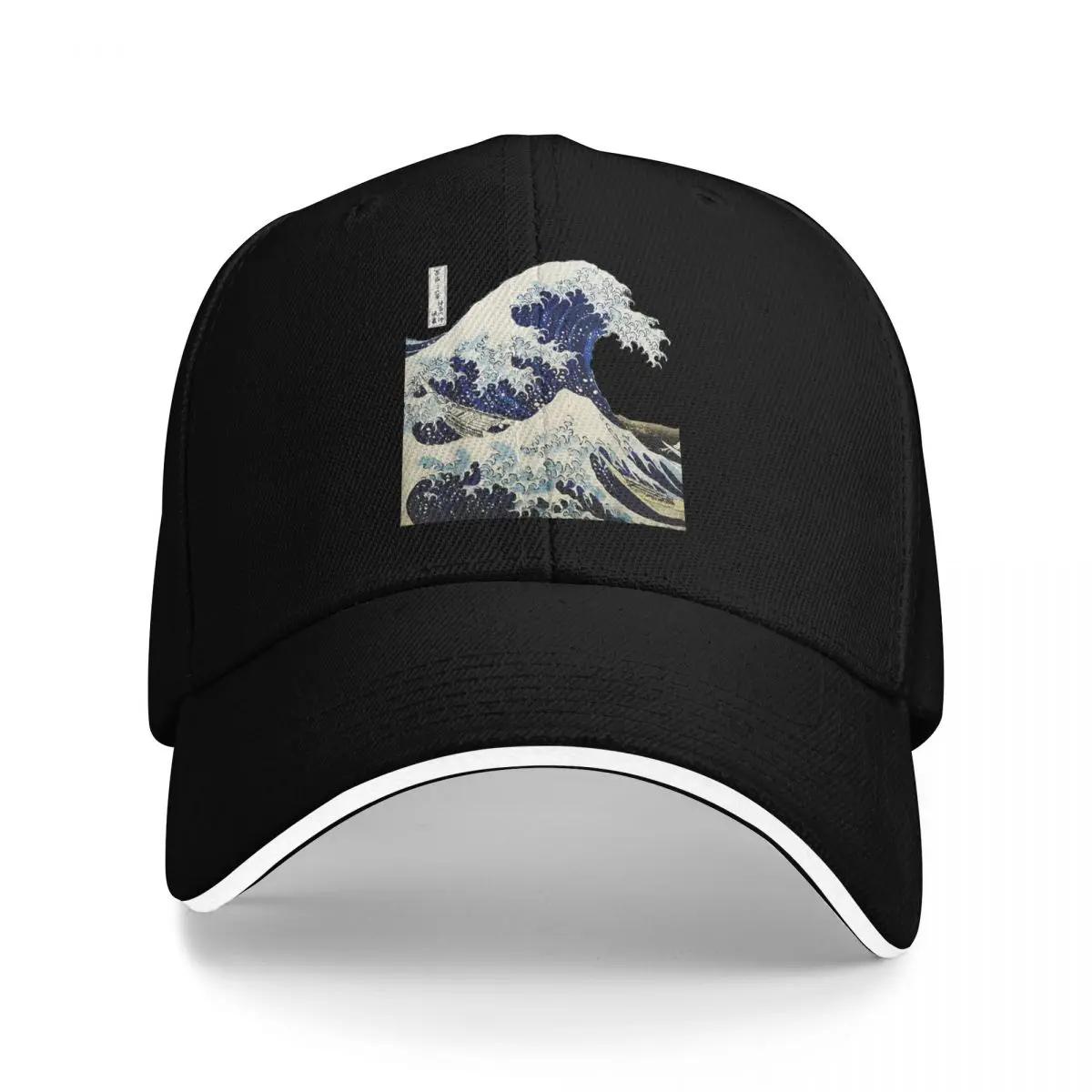 Kanagawa Japanese The Great Wave Hat Caps Women Cap For Women Baseball Cap For Unisex One Size