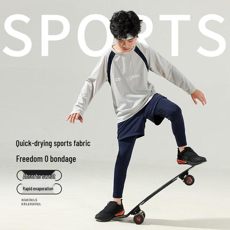 Moonkids Boys  Quick-Dry Long-Sleeve Sports Training Set 150cm