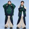 Children's Hip Hop Dance Outfit - Street Style Loose Performance Set for Primary Sports Events