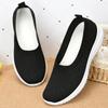 Women's Breathable Flyknit Soft Sole Casual Shoes - Plus Size, Comfortable Mom Shoes 2025