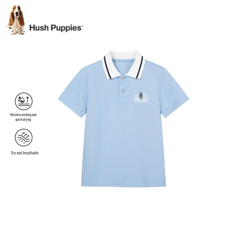 

Hush Puppies Boys Quick-Dry Collegiate Polo Shirt 130