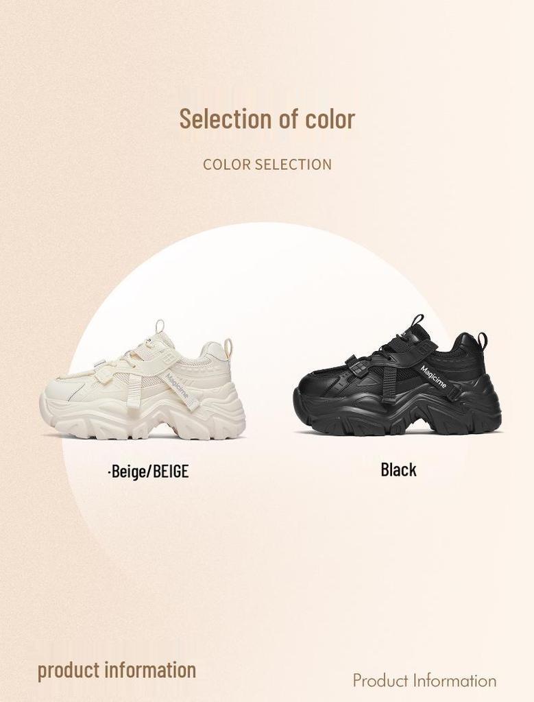 Augusden Women's 2025 Thick-Soled Lightweight Height-Increasing Sneakers