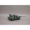 1/144 German KF-51 Main Battle Tank camouflage painted