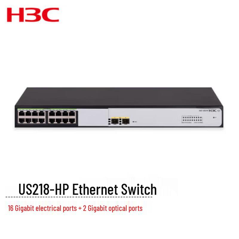 

H3C US218-HP 24-Port Gigabit Managed PoE+ Switch