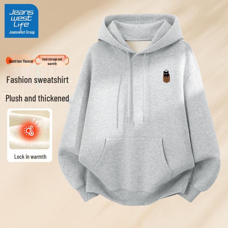 JEANSWEST LIFE Men's Fleece-Lined Hooded Sweatshirt with Kangaroo Pocket