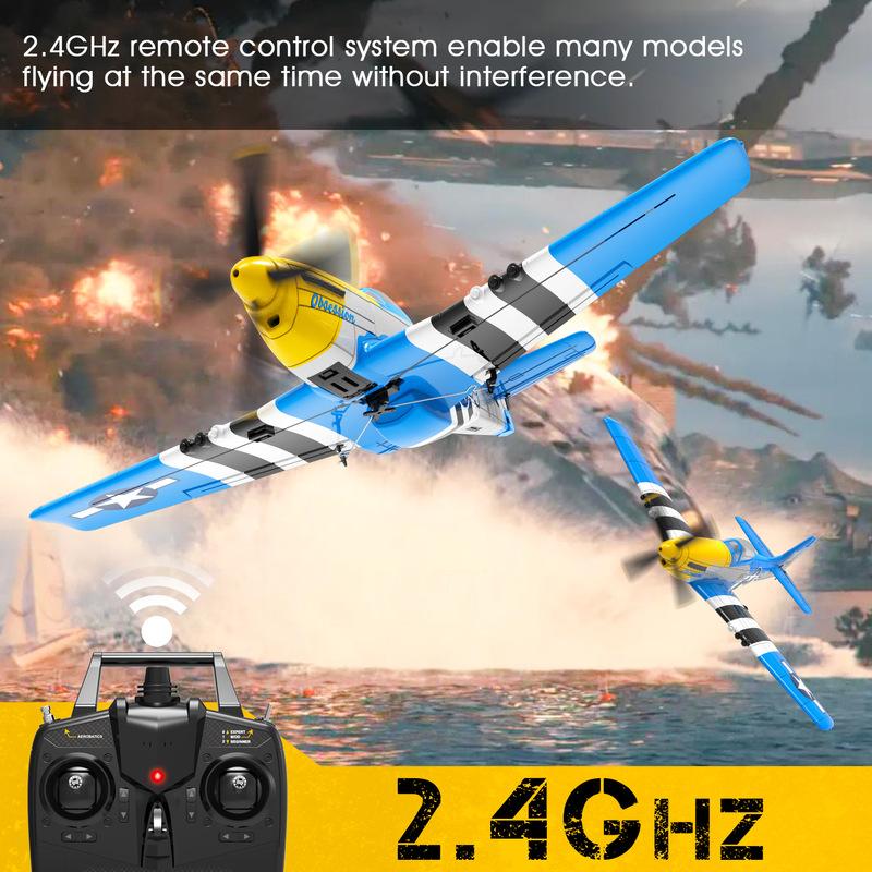 Eulance American Mustang P-51D electric model flight control four channel aerobatic model remote control foam aircraft simulatio