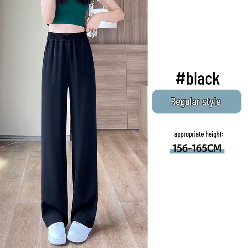Ice Silk High Waist Chiffon Wide Leg Pants - Women's Summer Korean Style