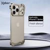 Nieregularne Metalowe Zderzaki Etui na Telefon Dla iPhone 17 Air Pro Max Aluminiowe Amortyzujące Narożniki Poszycie Ultra Cienkie Tylne Pokrowce