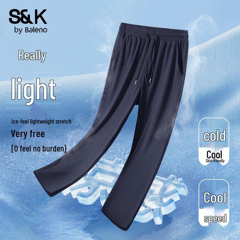 Baleno Men s S&K Series Cooling Quick-Dry Straight-Leg Casual Pants 2XL